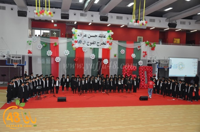 7san 3arafa takhreanj (2).JPG